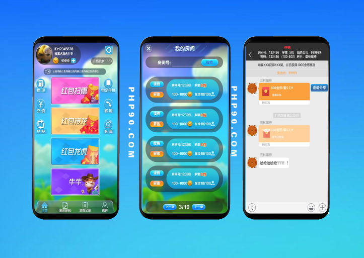 紅包掃雷帶房間源碼Unity+java開發(fā)語言玩法牛牛+接龍+龍虎斗+項目文檔