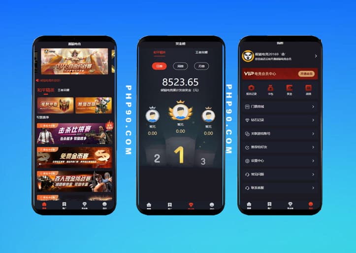 電競(jìng)王者榮耀和和平精英比賽抽成戰(zhàn)隊(duì)游戲比賽源碼