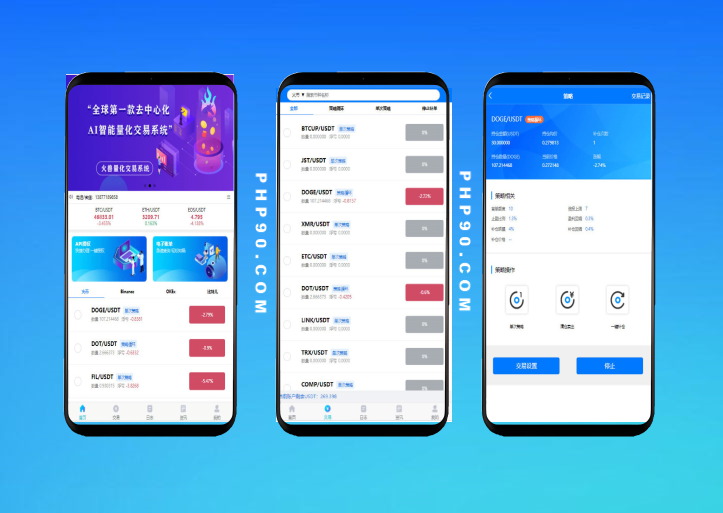 馬丁策略虛擬幣量化交易系統(tǒng)源碼完整運(yùn)營版