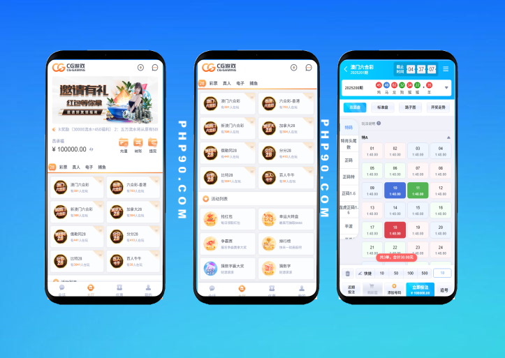 【首發(fā)】28新版加拿大28源碼雙模板+接口分離帶房間機器人后臺可控