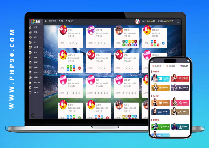 大富二開全新UI樂游博悅+合買+余額寶linux運行修復專業(yè)版
