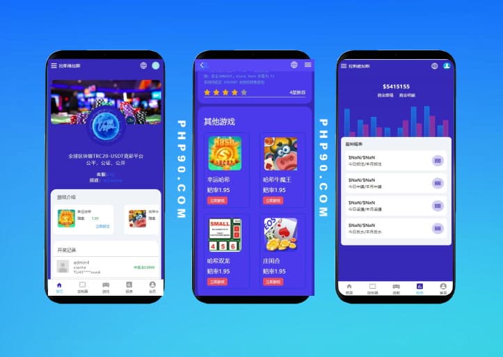 虛擬幣USDT完整運營專業(yè)版哈希競猜源碼