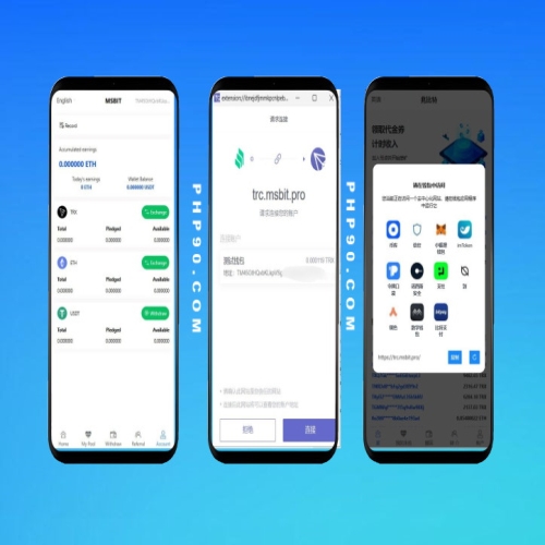 多語言挖礦授權(quán)虛擬幣秒U源碼USDT二開盜U系統(tǒng)