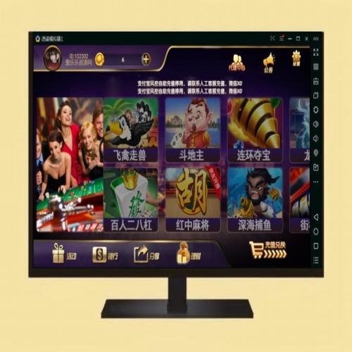 金博互娛房卡金幣雙模式棋牌源碼完整版本