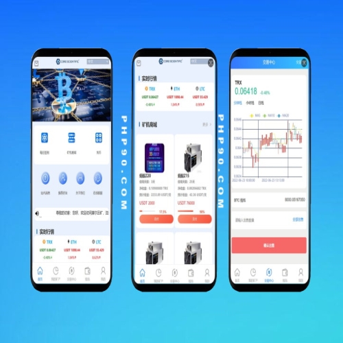 運(yùn)營(yíng)版挖礦資金盤(pán)源碼ETH/TRX挖礦源碼后臺(tái)可控新版理財(cái)投資源碼